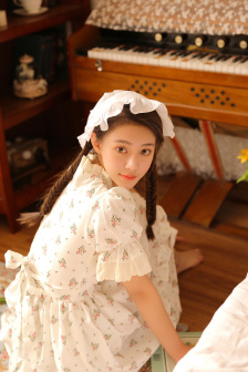 爱矢峰子